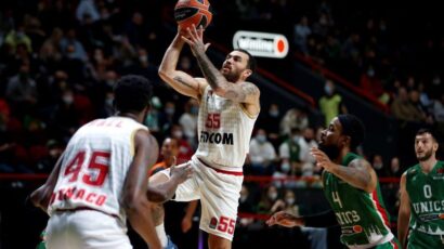 DŽEJMS PONOVO PRAVI SKANDALE: Novi sukob sa Mitrovićem (VIDEO)