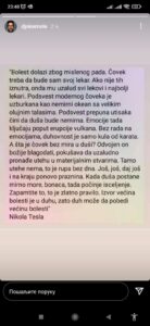 WhatsApp Image 2021 11 24 at 23.48.52