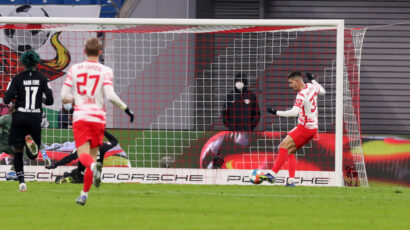 SILVA, ŠTA TO URADI?! Portugalac je uspeo OVO da promaši! (VIDEO)