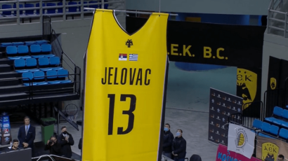 KAKAV GEST GRČKOG KLUBA! AEK daje ime dvorani po prerano preminulom Stevanu Jelovcu!