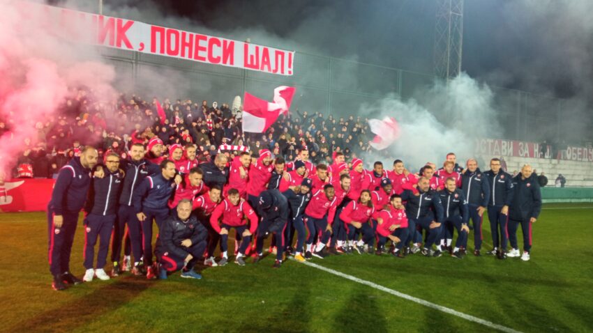 DOČEK HEROJA IZ BRAGE: Navijači napravili spektakl na Marakani! (VIDEO)