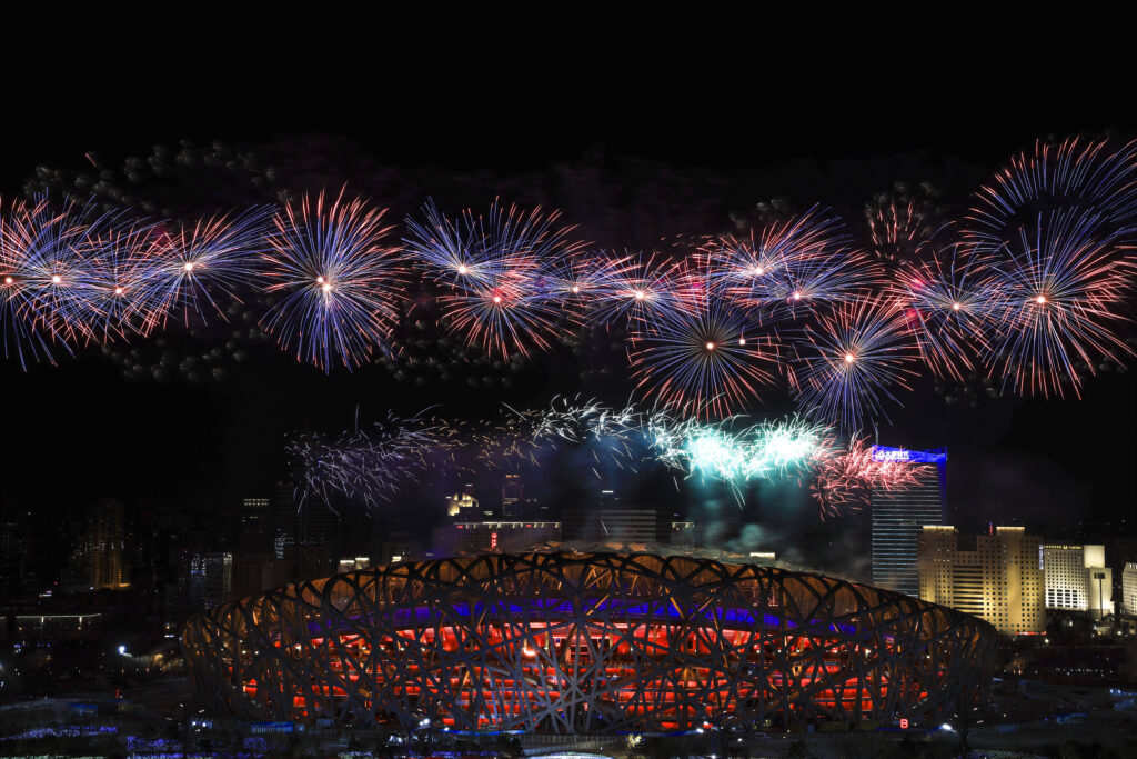 zismke olimpisjke igre