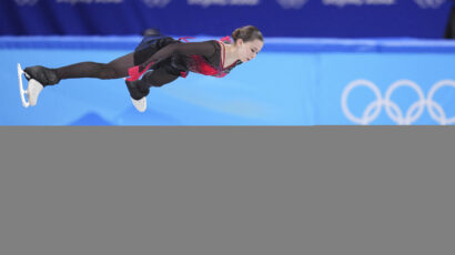 LEDENA PRINCEZA PALA NA DOPING TESTU: Evo koje je supstance koristila Ruskinja Valieva