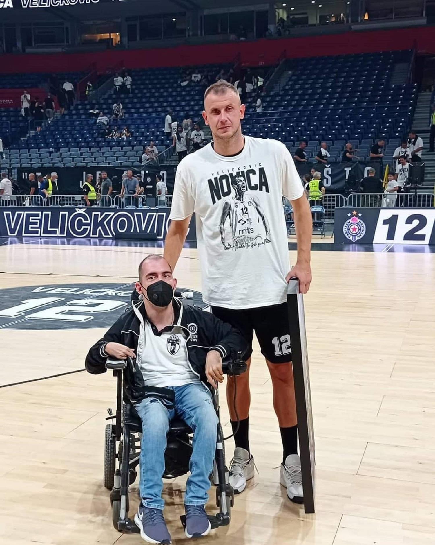 Nemanja Filipović Novica Veličković