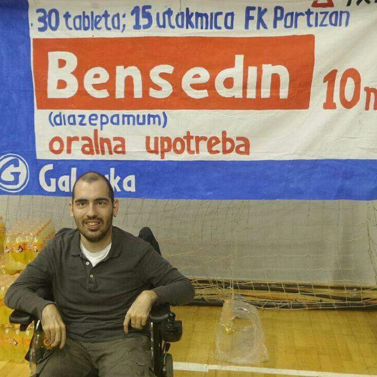 Nemanja Filipović