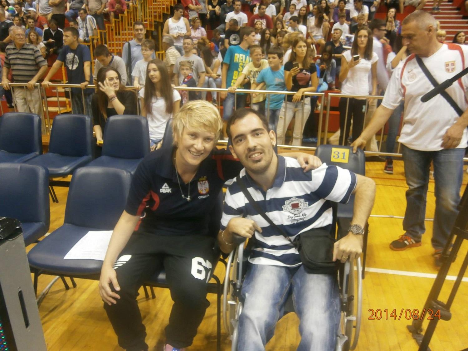 Nemanja Filipović