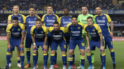 LAZOVIĆ I ILIĆ NEMI POSMATRAČI: Autsajder eliminisao Veronu iz Kupa!