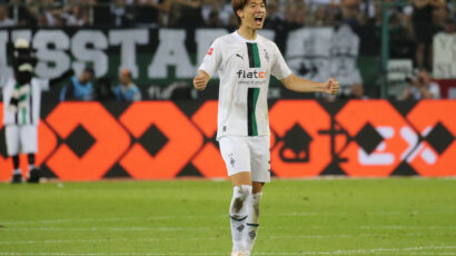 NOVI PORAZ HERTE: Borusija Menhenglabah sa bele tačke do sva tri boda!