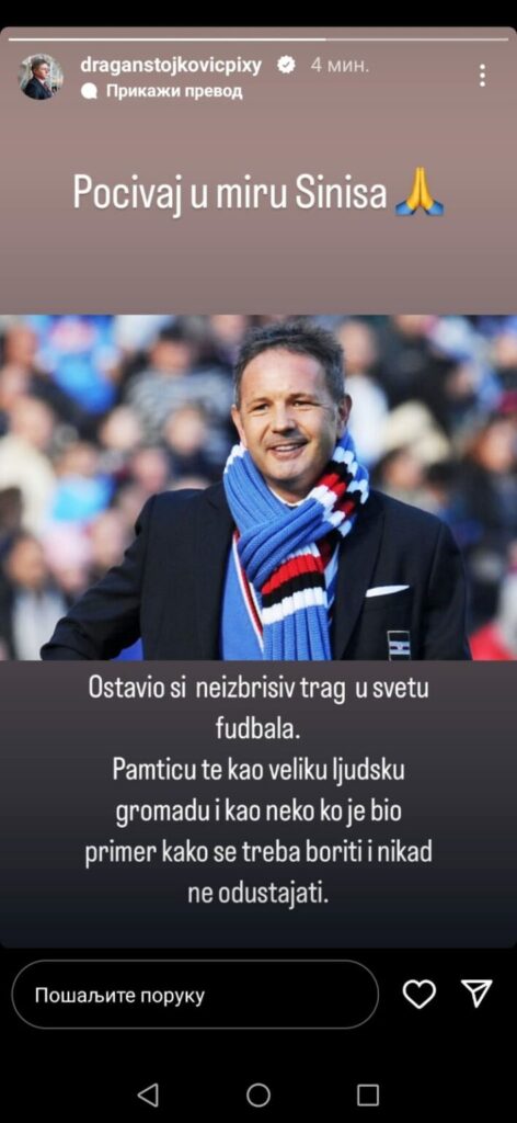 1671209729 Piksi 708x1536 1