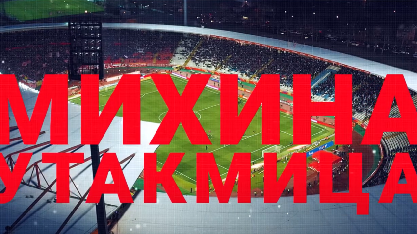 "Marakana" sprema spektakl za Mihu (VIDEO)