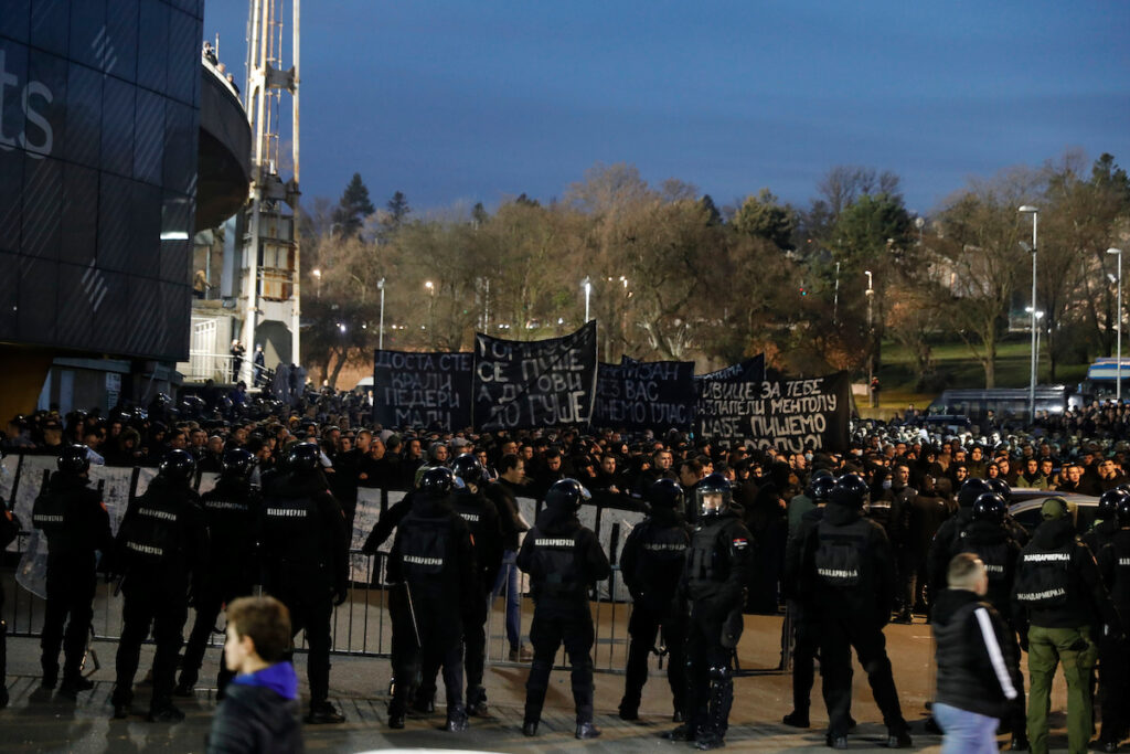 grobari protest 22032