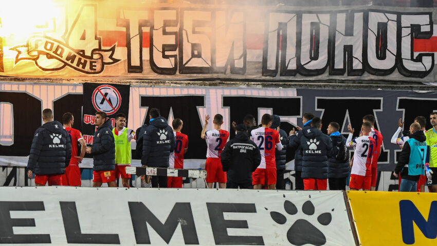 Brutalna poruka navijača Vojvodine o Vidiću i Džajiću