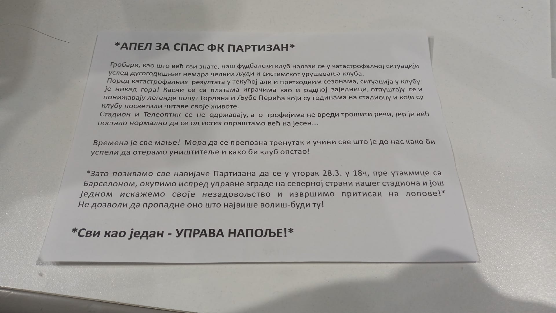 WhatsApp Image 2023 03 26 at 18.13.02