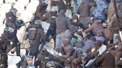 Oglasio se FSS zbog skandala na Banovom brdu