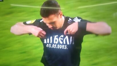 Fudbaler Čukaričkog oduševio Srbiju: Emotivna poruka ispod dresa rasplakala mnoge (VIDEO)