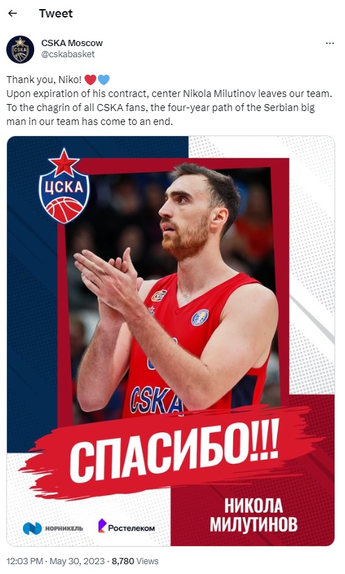 Nikola Milutinov-CSKA