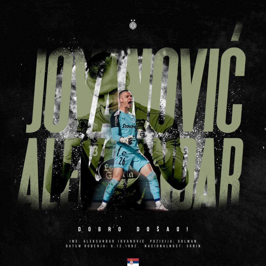 Partizan ozvaničio veliki transfer: Bivši reprezentativac konačno u Humskoj! 1 Aleksnadar Jovanovic
