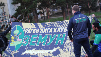 Ragbi liga Balkan se zahuktava, Zemun gostuje vicešampionu Turske