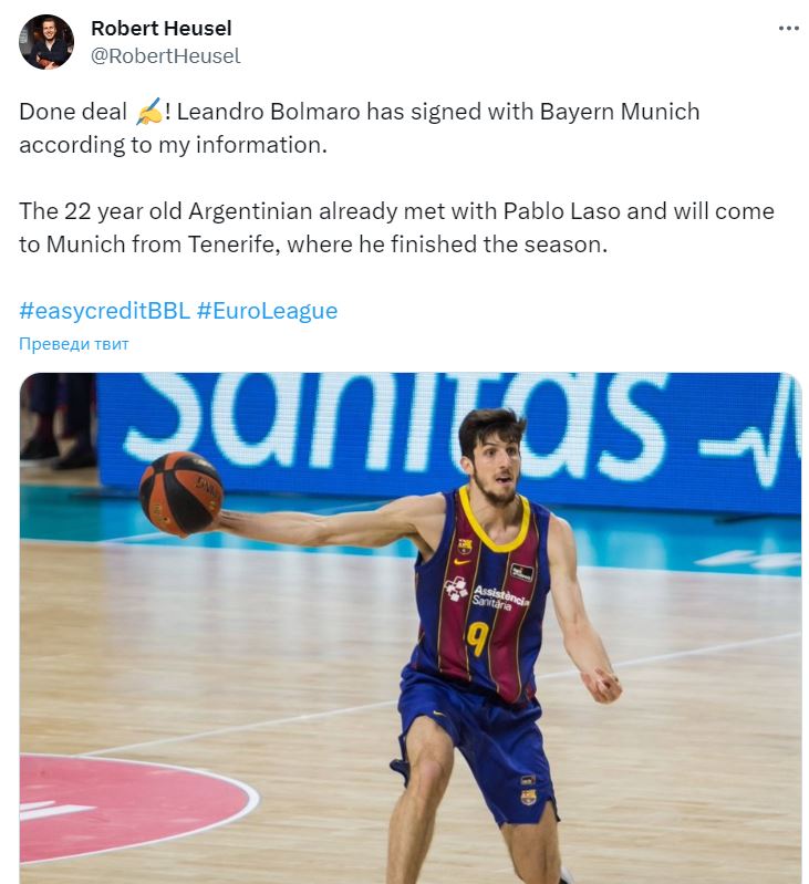 Počinje era Pabla Lasa: Argentinac "sleteo" u Bajern! 1 bajern