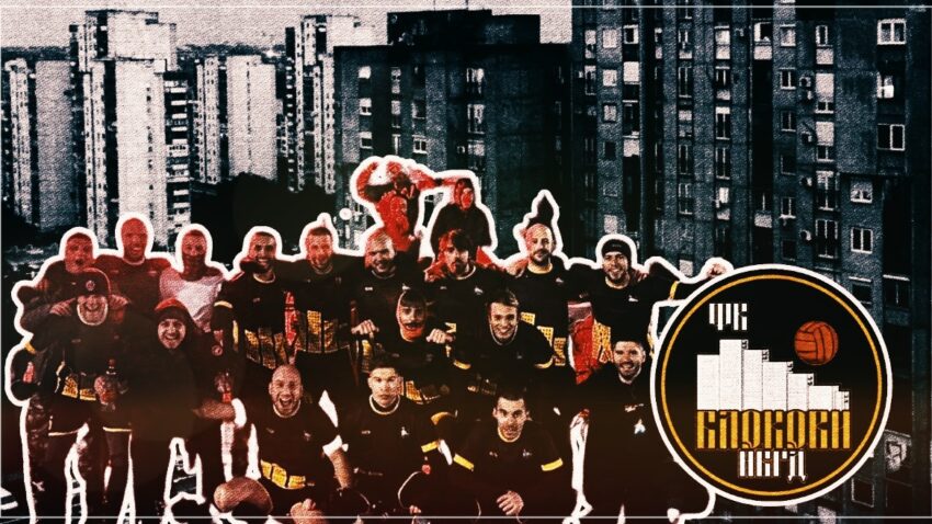 Ništa Zvezda i Partizan, samo lokal patriotizam!