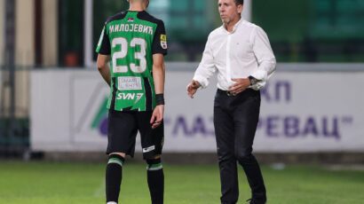 Milojević napustio Kolubaru