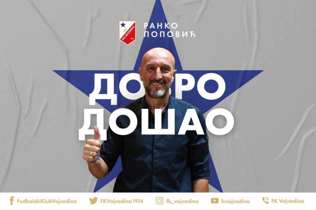 Vojvodina predstavila novog trenera: Džentlmen koji hoće da probudi "Staru damu" 3 Ranko Popovic 6