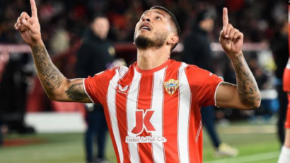 Potpuna ludnica: Granada preživela Suarezov het-trik za pet minuta i ostavila Almeriju bez prve pobede