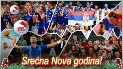 Meridian sport Vam želi srećnu 2024. godinu!