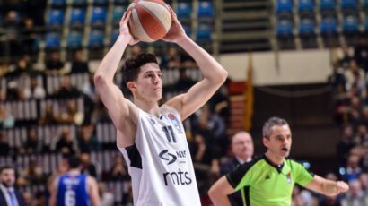 Gran Kanarija potpisala bivšeg igrača Partizana