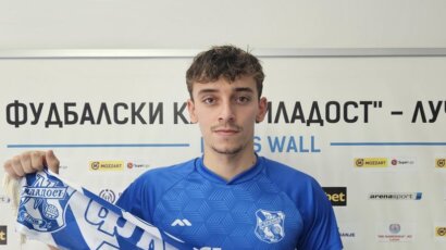 Radno u Lučanima – Portugalac novi član Mladosti