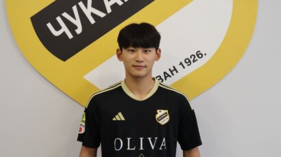 Čukarički jači za krilo iz Južne Koreje
