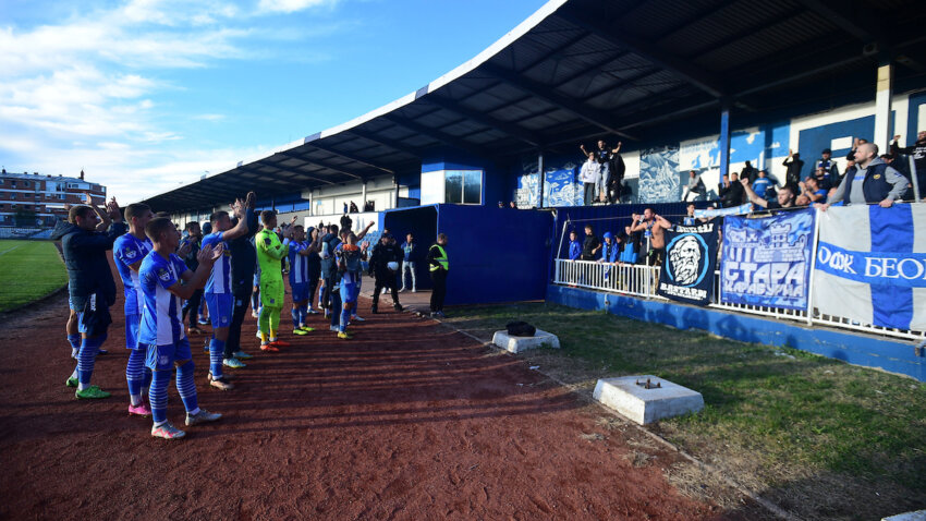 OFK Beograd se seli u Zaječar!