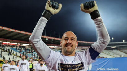“Zauvek Zvezdin vojnik” – Milan Borjan: Znam da sam mogao još da dam klubu, trudio sam se da budem stub na koji svi mogu da se oslone