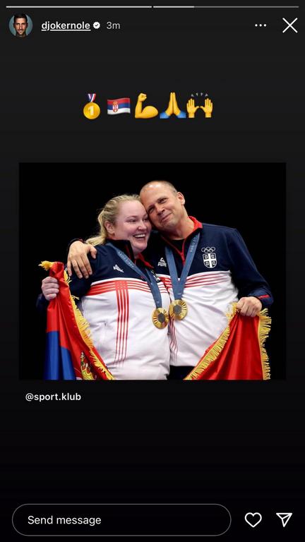 nole cest