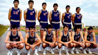 Istorijski uspeh: Olimpijsko zlato na grudima naših košarkaša (VIDEO)