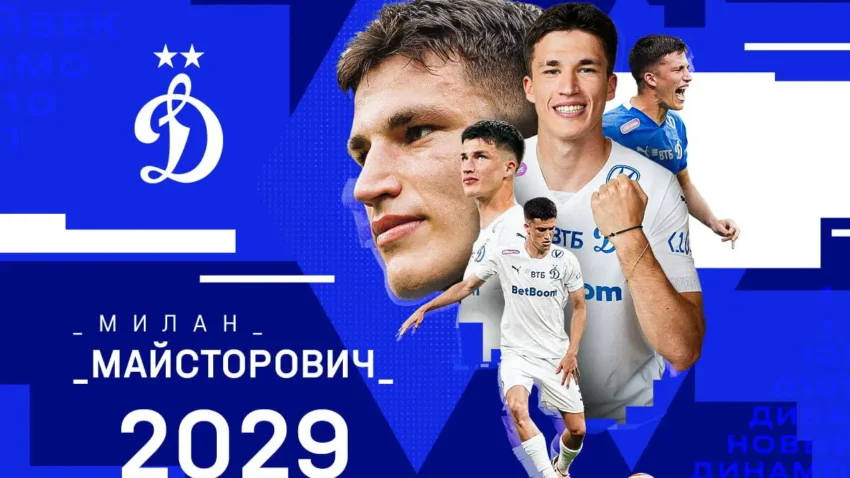 Srbin opčinio Ruse - Dinamo blindirao štopera do 2029. godine