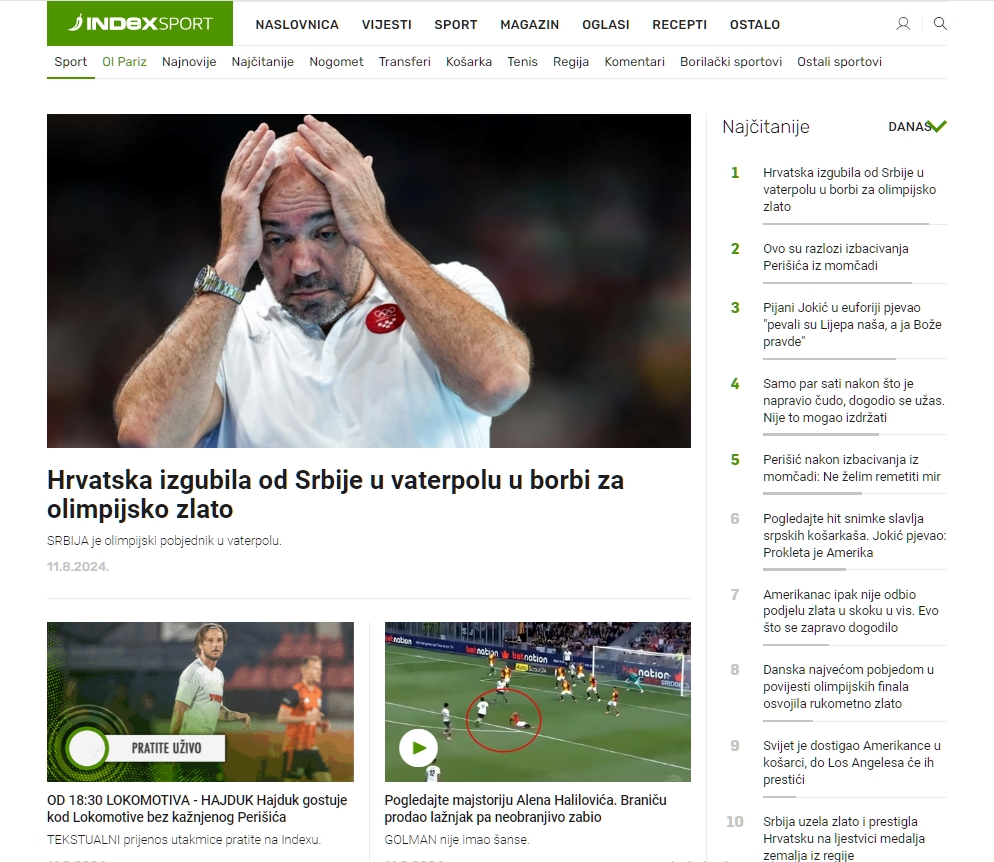 Screenshot 3 2