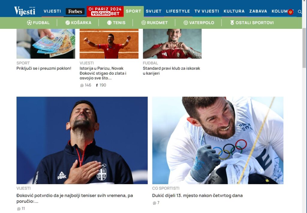 Balkanski mediji o uspehu Novaka: Makedonci nemaju dilemu, Hrvatima zanimljivo psovanje, Slovencima suze u fokusu (FOTO) 5 Screenshot 4