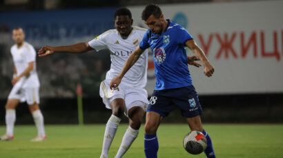 Ćiribu ćiriba, igra Mladost ko Barsa – Lalatović 4/4