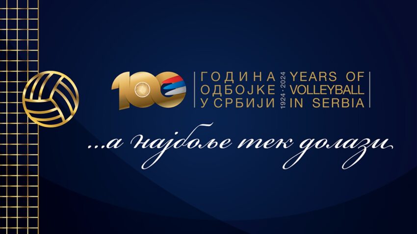 Odbojka slavi 100. rođendan