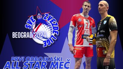 Igrači Partizana i Zvezde u istoj ekipi – moguće je