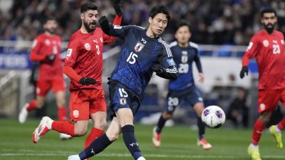 Japan prvi izborio plasman na Mundijal