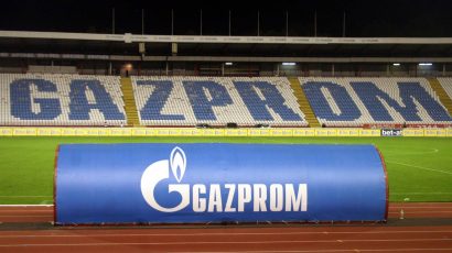 Vošin biser završio na Marakani, Zvezdine mlađe selekcije sve jače