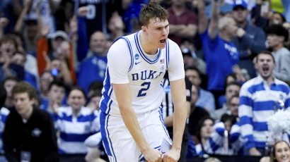 Budući prvi pik NBA drafta na koledžu zaradio 28 miliona za sezonu