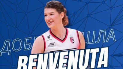 Vanja Bukilić u Firenci: Oduševljena sam što dolazim da igram u najboljoj ligi na svetu