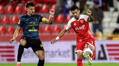 Ubljani bi mogli da dobiju veliko pojačanje: Jevtić se oporavlja, čeka ga sastanak sa Matićem