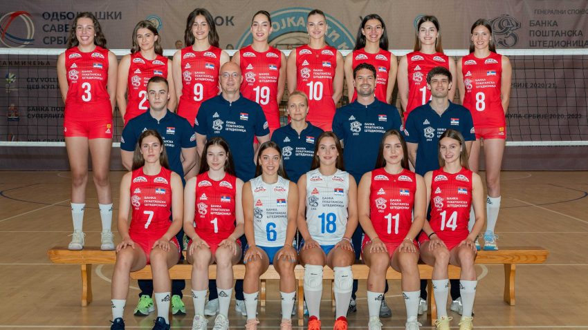Nekoliko "Amerikanki" se odazvalo za Srbiju