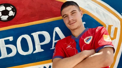 Zvanično: Bivši igrač Partizana u Banjaluci