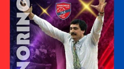 Panionios u čast Đurovića: Išao bih peške od Beograda do Atine