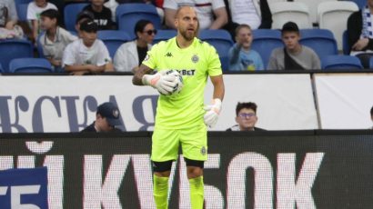 Nova sezona, stara boljka: Golman ponovo udarna igla Partizana